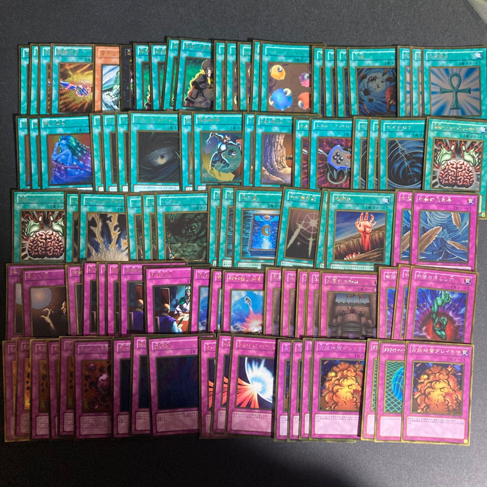 MTG　優良デッキパーツまとめ売り ゴールドレア デッキパーツ まとめ売り 関連パーツ 新規 208枚 - メルカリ