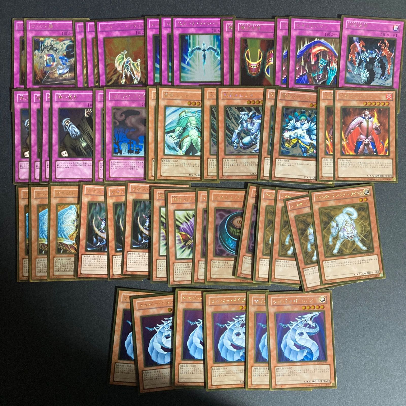 ゴールドレア デッキパーツ まとめ売り 関連パーツ 新規 208枚 - メルカリ