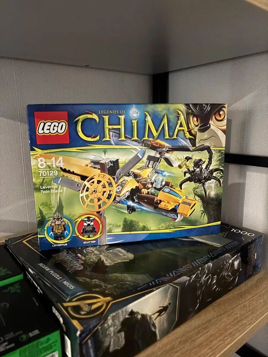 ゴー LEGOブロック CHIMI チーマ 70129