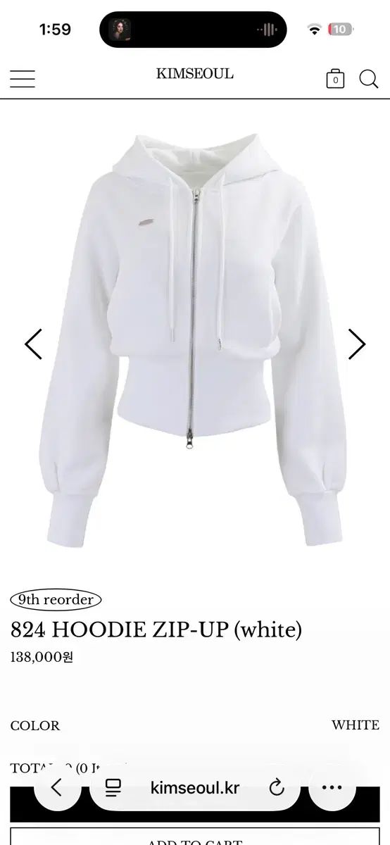 キムSEOUL 白 フードジップアップ