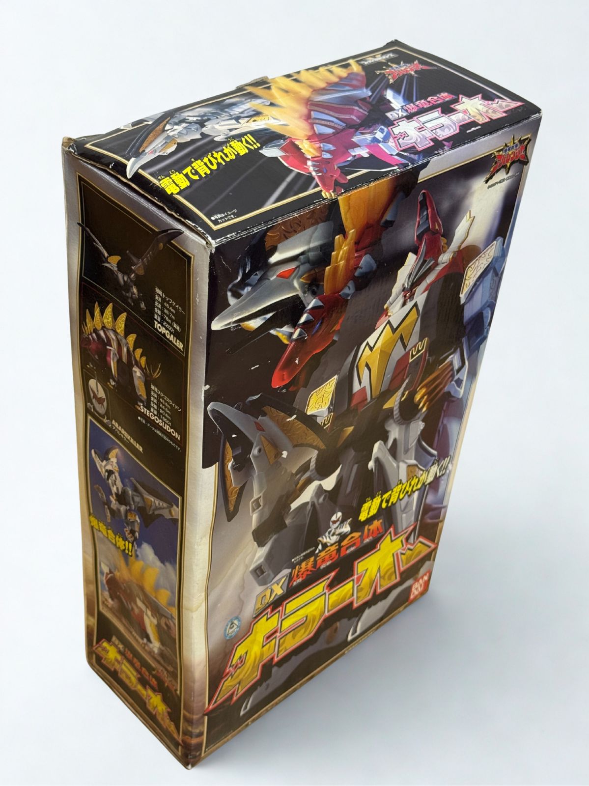 極美品 DXバンダイ 爆竜戦隊アバレンジャー DX爆竜合体キラーオー