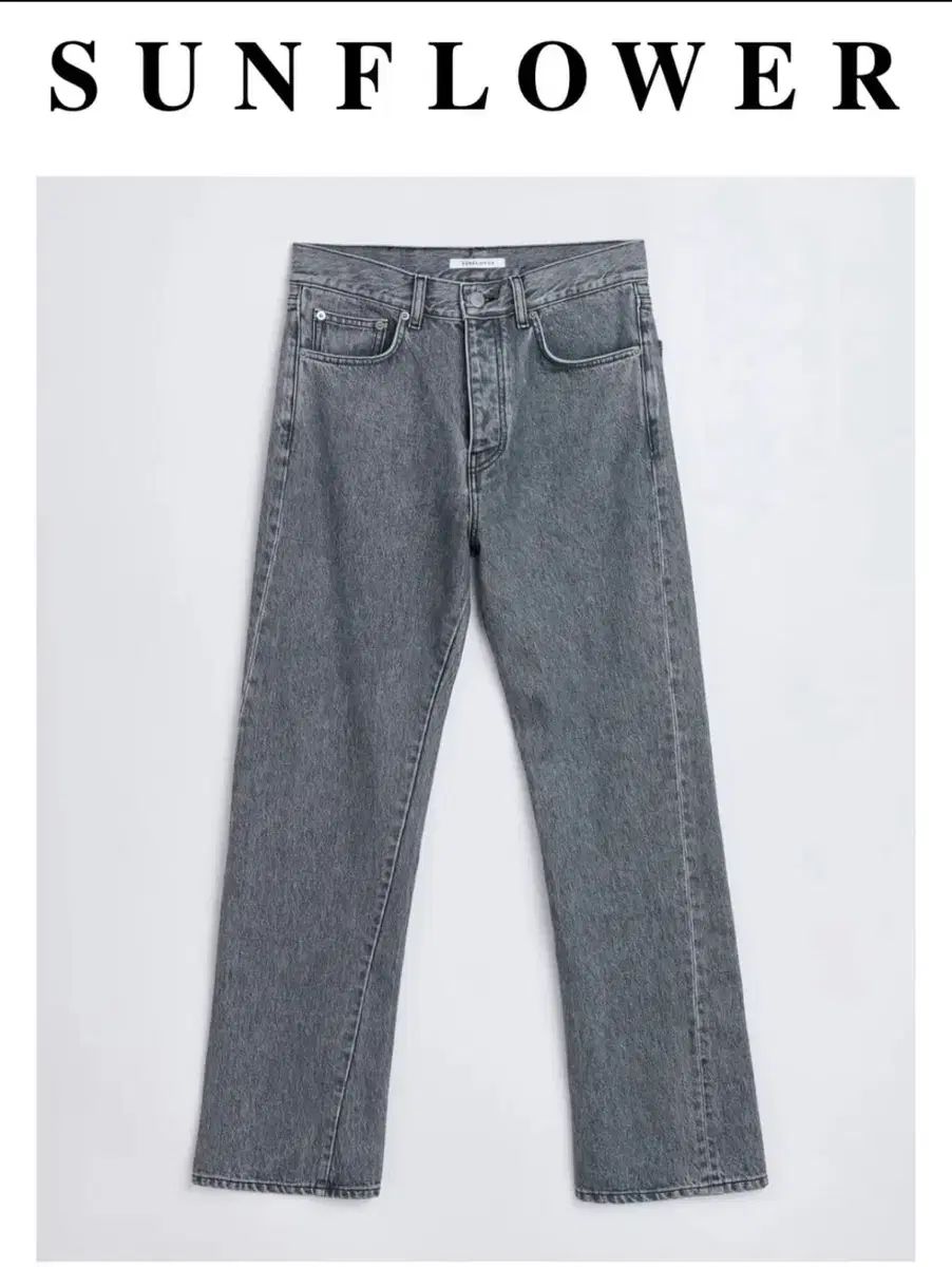 サンフラワー 27|32 ツイストデニム グレー
