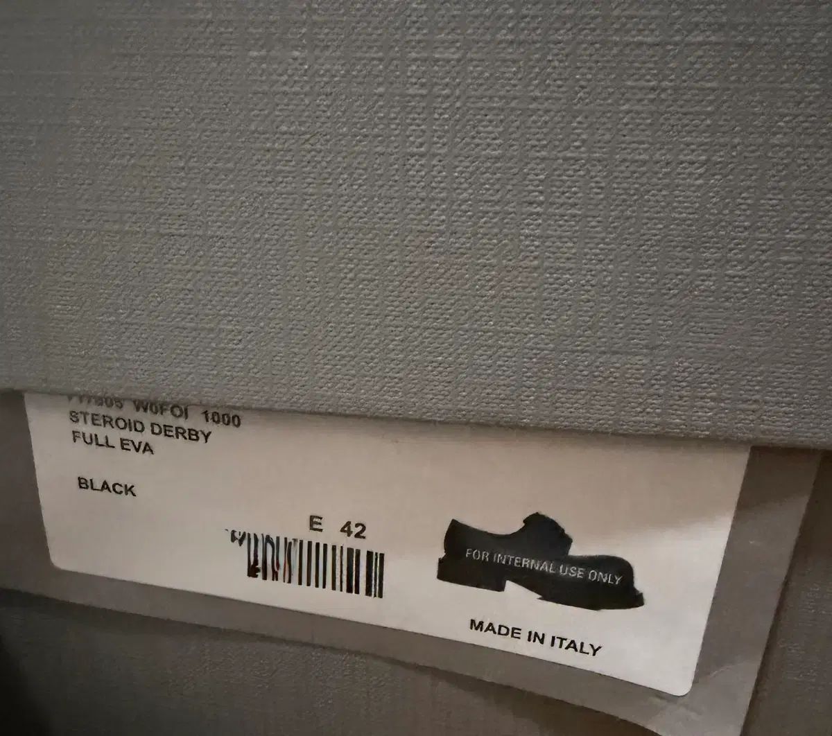 42 バレンシアガ ステロイド ドビ