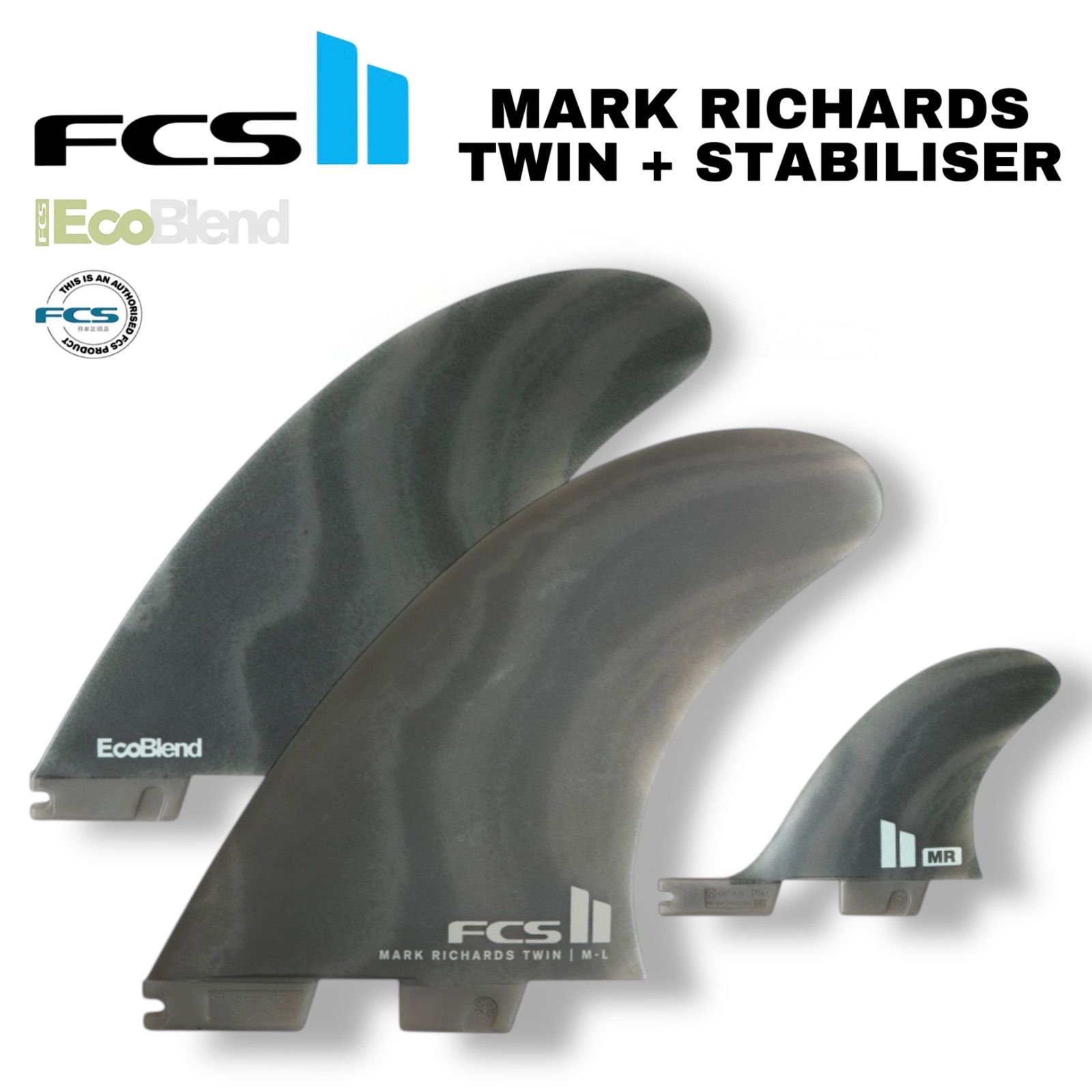 FCS 2 フィン MR マークリチャーズ MARK 1 TWIN STABILISER FIN ツイン スタビライザー NG ネオグラス 入り 日本 サーフィン サーフボード ショートボード