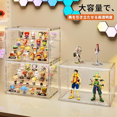 JOYZAN 透明 コレクションケース 卓上 組み立てタイプ 2個セット