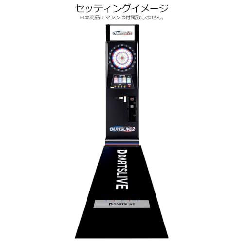DARTSLIVE