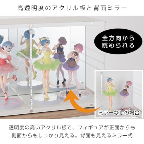 ドウシシャ スタッキングができる 背面ミラーの コレクションケース 扉が外せてディスプレイや撮影がしやすい フィギュアケース ホワイト CCS 38 WH 幅38 5 cm 奥行20 高さ30 ディスプレイラック スチールラック m