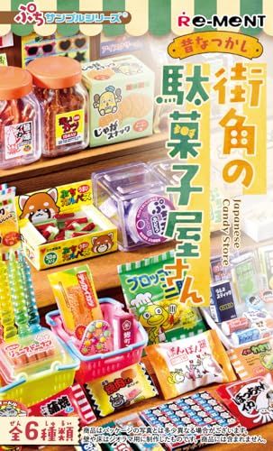 わちふぃーるど　グッズ大量まとめてセット　新品多数 おもちゃ（玩具）｜猫グッズ・猫雑貨の通販わちふぃーるど