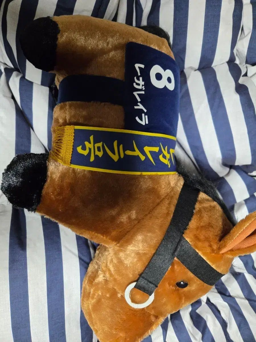 サラブレッド 競走馬 ぬいぐるみ レガルレイア ドゥ デュス BIGサイズ まとめ