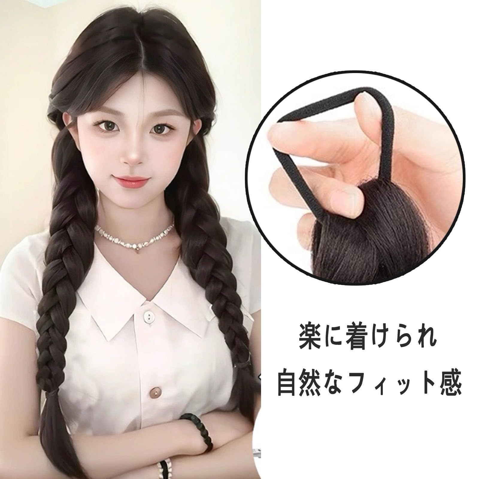 在庫 ダンス ウィッグ エク イベント フェス 発表会 45 cm おしゃれ ヘアエクステ ポニーテール ツインテール パーティー 会 セット ステンション キッズ 付け髪 エクステ ヘアアクセサリー 簡単装着 編み込