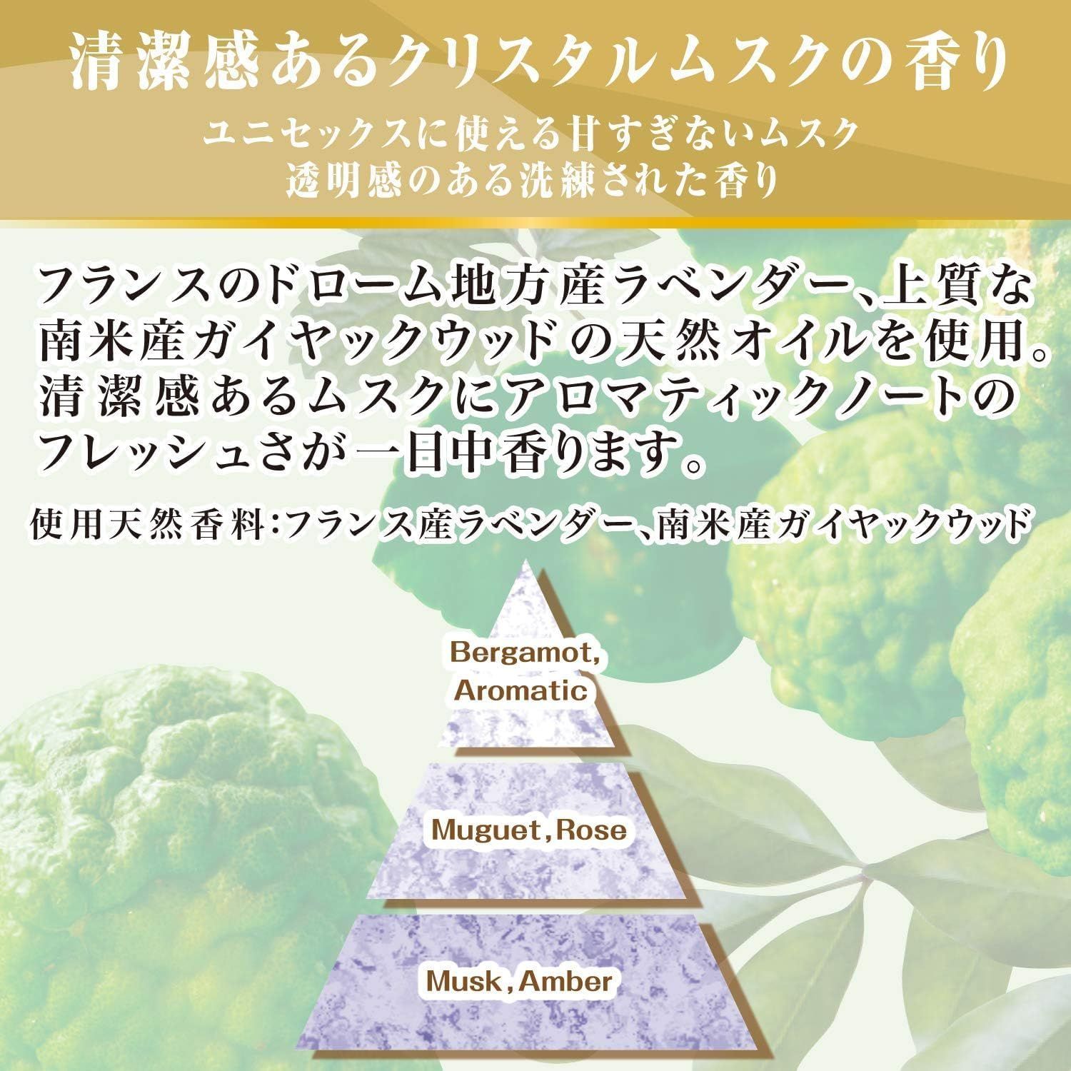 在庫処分 柔軟剤 オム 香水調 クリスタルムスクの香り ファインフレグランス 詰め替え 大容量 超特大 1400 ml ファーファ 2袋セット TRIBISおしぼり付