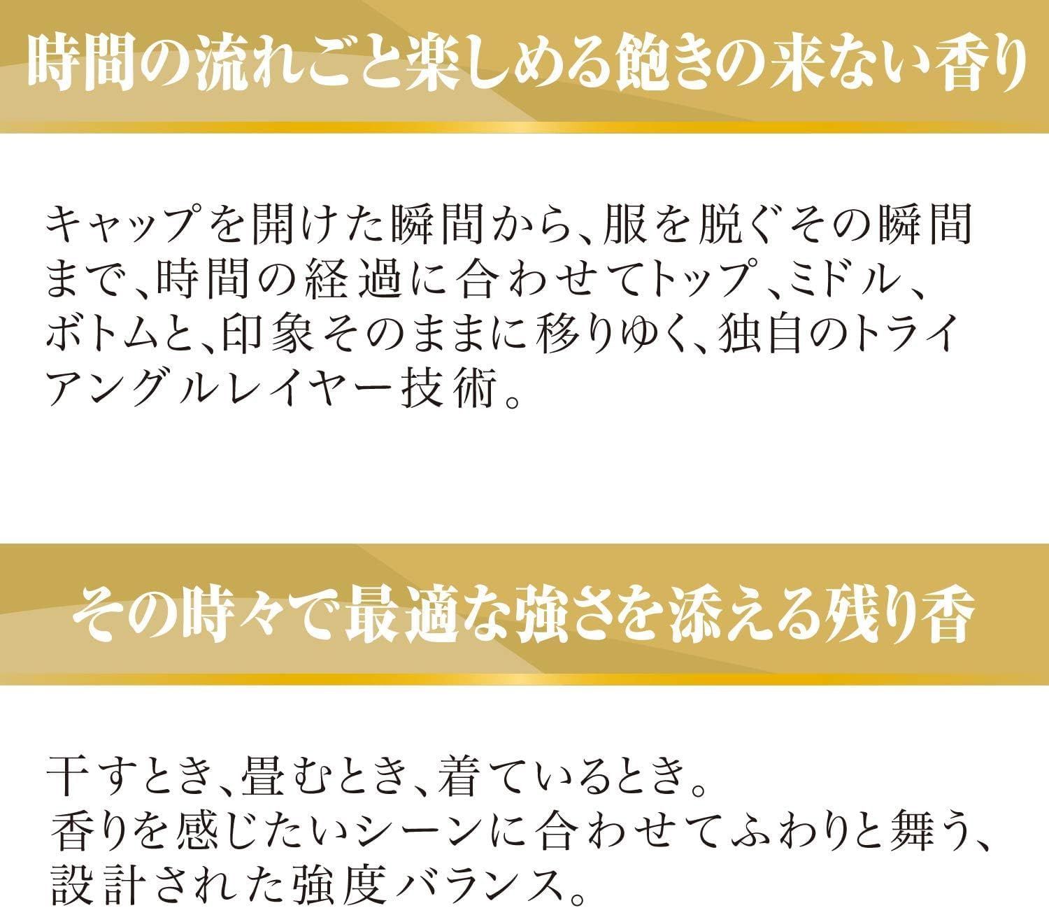 在庫処分 柔軟剤 オム 香水調 クリスタルムスクの香り ファインフレグランス 詰め替え 大容量 超特大 1400 ml ファーファ 2袋セット TRIBISおしぼり付 その他 文房具 事務用品