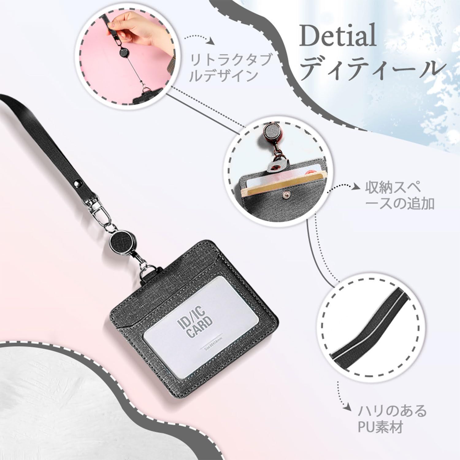 レディース リール付き