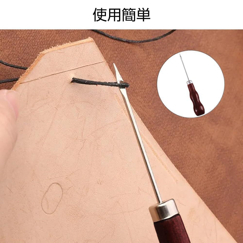 数量 DIY 縫製キット 工具 手縫い ワックス糸 紐 レザー ザーツールセット 革用 手作り 針 皮革工具 14点セット 裁縫工具 革工具セット レザークラフト サムコス