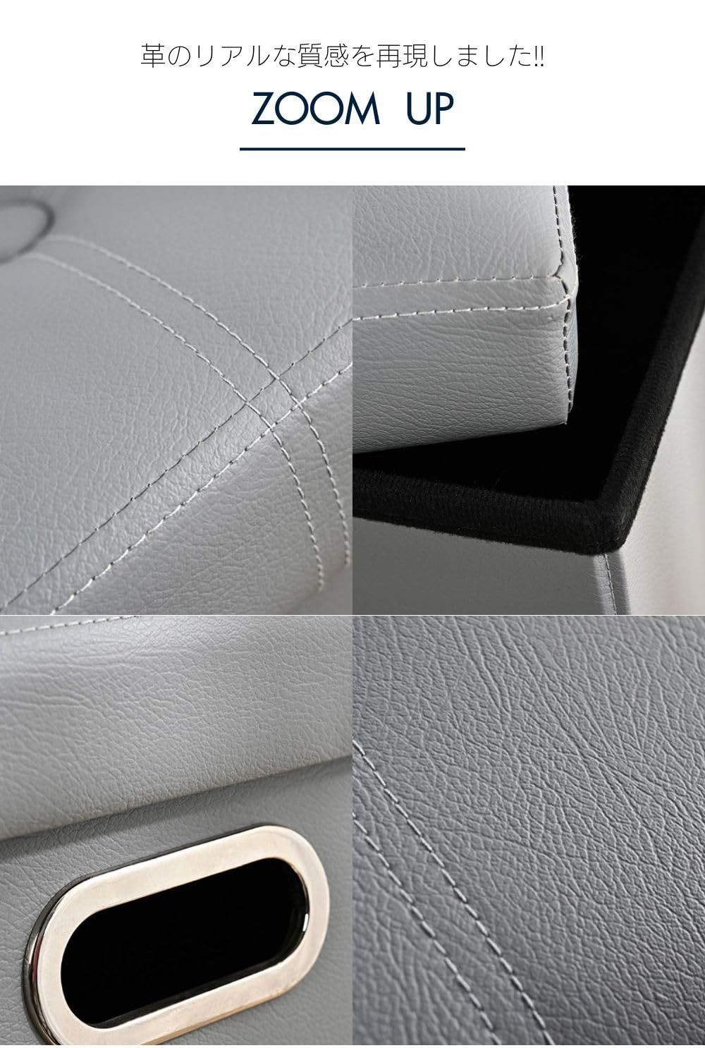 商品 スツール 折りたたみ式 オットマン 耐荷重120 kg 収納 足置き 椅子 整理収納のプロも推薦! ボックス 持ち運びに便利 フットレスト ふた付き 取っ手付き monoマガジン掲載! mugenbo 日本ブランド PUレザーグレー