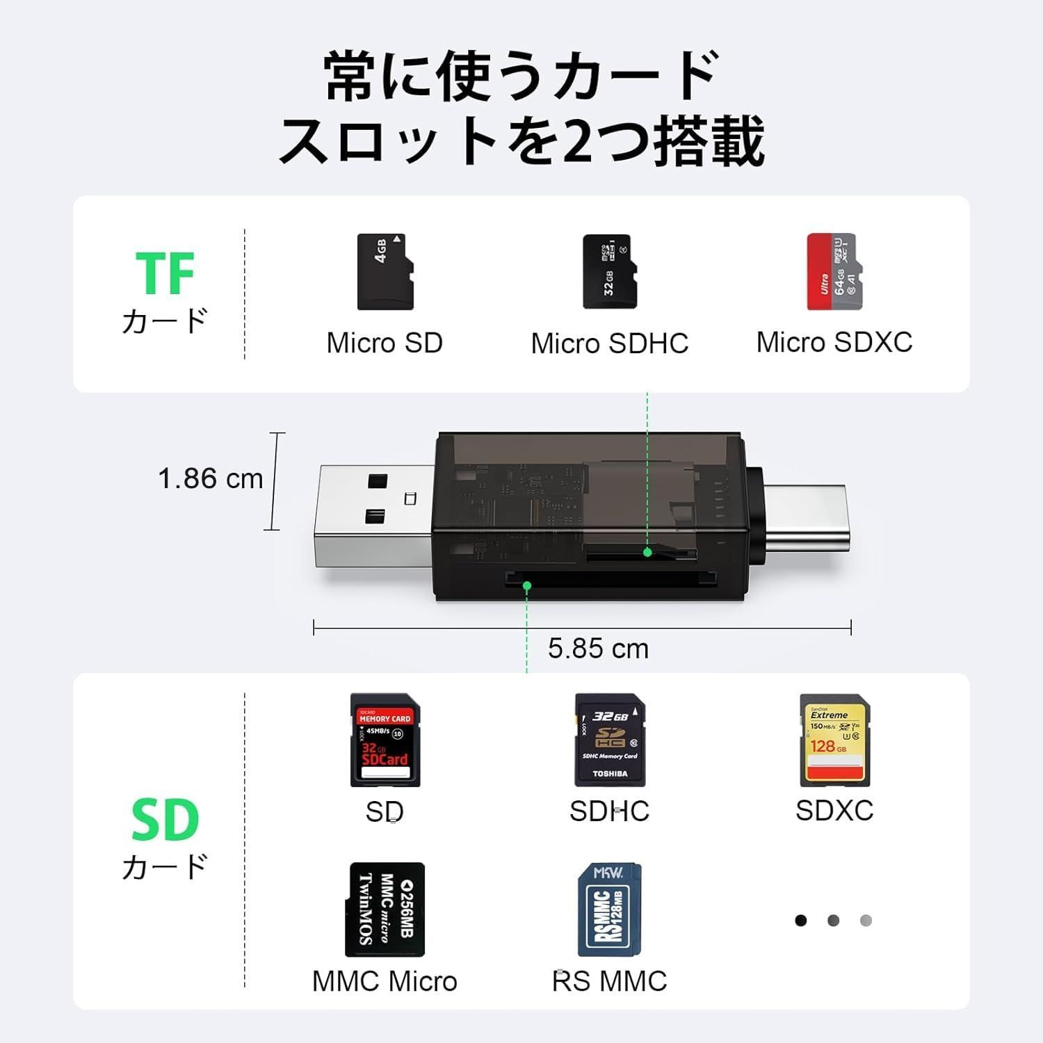 在庫処分 Pro|MacBook|Windows|Chromebookなど幅広い機器に対応 Ultra|iPad 25|S 25 |S iPhone 16 15シリーズ|Galaxy 17向け 2 TBまでサポート カードリーダー タイプc 超高速