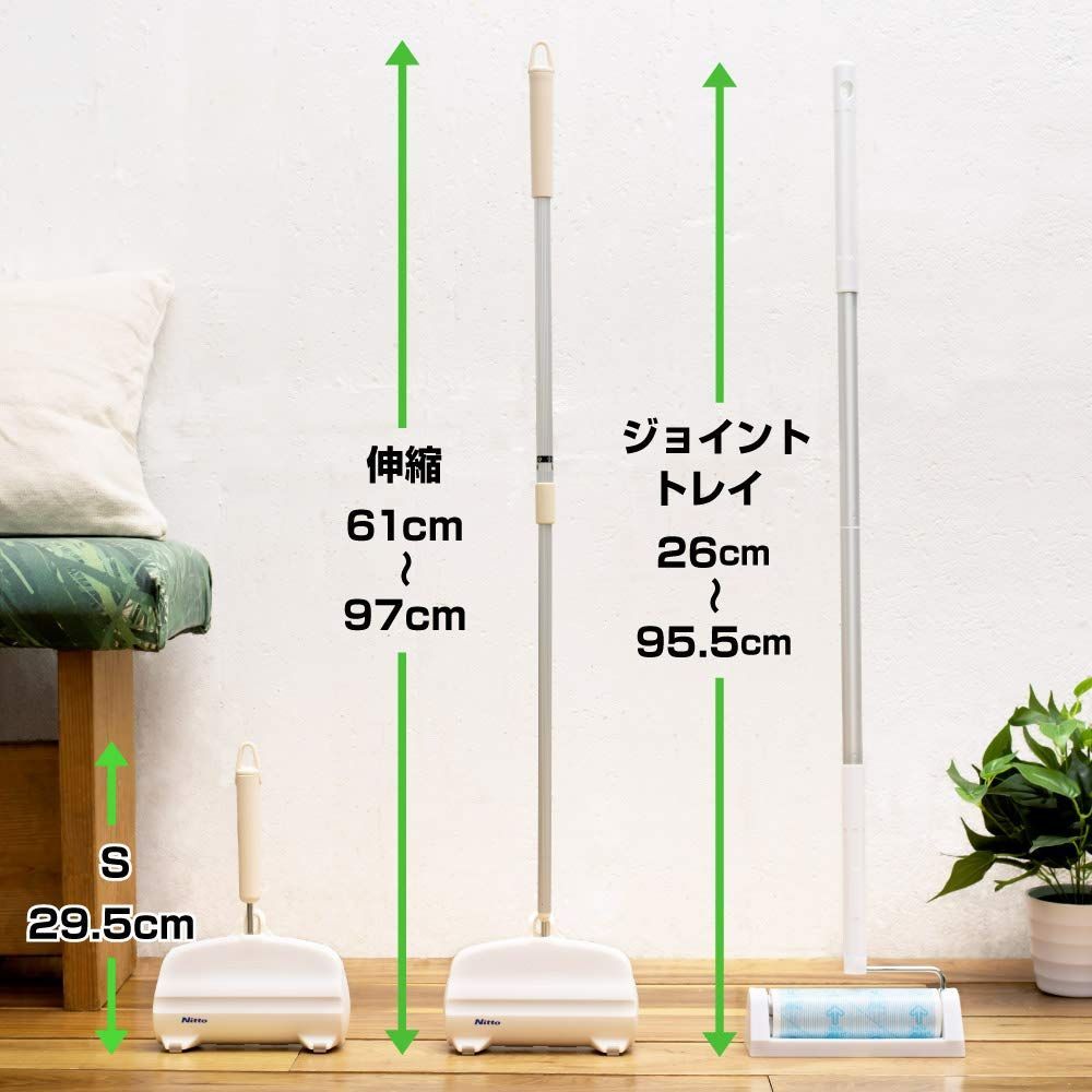 数量 フローリング カーペット対応 長さ調節 61~97 cm 収納ケース付 30周 フロアクリン ロング 1巻入 本体 どこでも用 C 2470 コロコロ ニトムズ