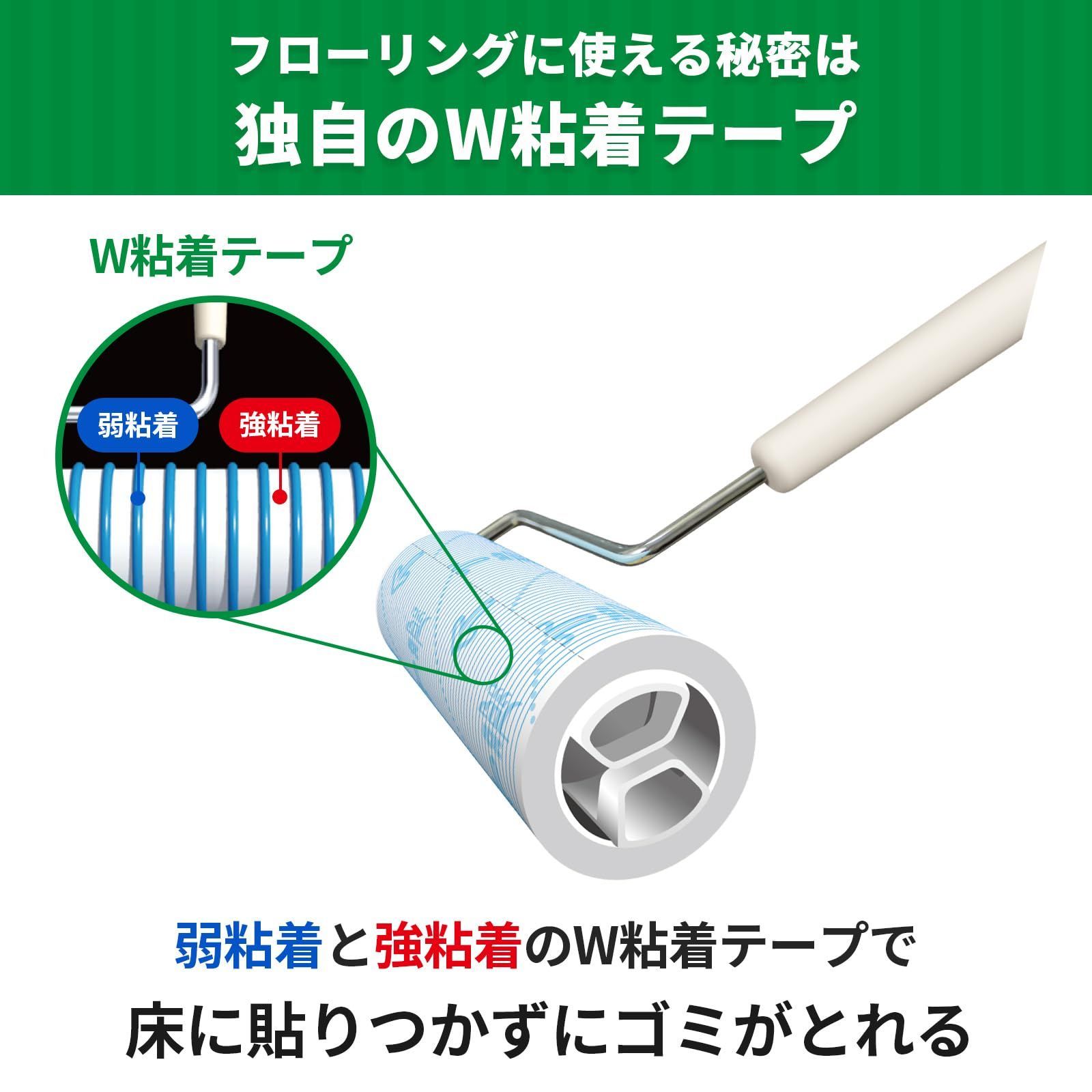 cm 収納ケース付