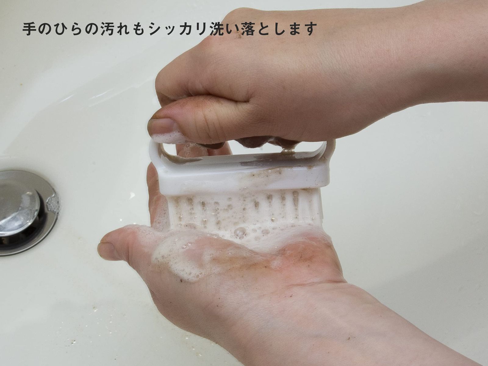 イタリア産ブラシ毛使用 ホワイト かため 手洗いブラシ 日本製