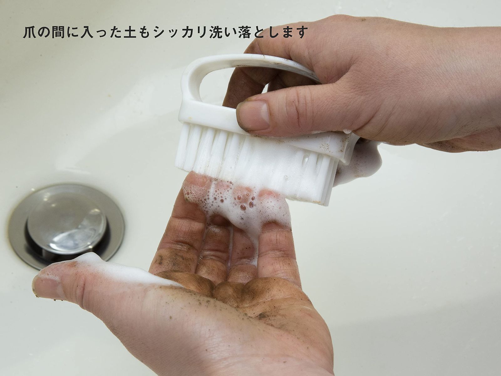  イタリア産ブラシ毛使用 ホワイト かため 手洗いブラシ 日本製 その他 文房具 事務用品