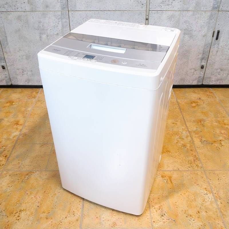 AQUA アクア 全自動洗濯機 AQW-S45E ホワイト 4.5kg 2017年製
