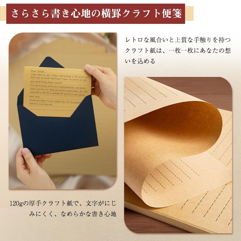 結婚式 プロポーズ用手紙 感謝 招待状 お祝い シンプル 封筒 便箋 シーリングシール おしゃれ 挨拶状 お礼状用 便箋と封筒 ヴィンテージ風 記念日 手紙セット 出産祝い レターセット ブルー