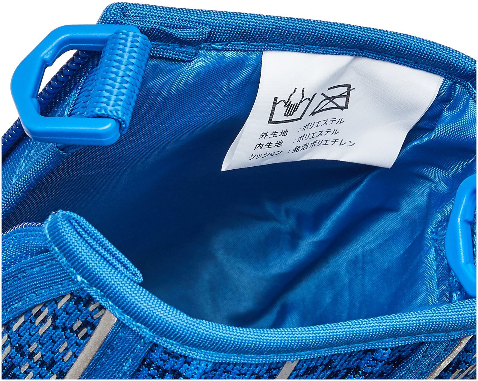 スポーツボトル FHT