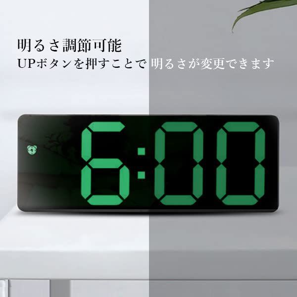 置き時計 デジタル LEDライト 静音設計 おしゃれ 目覚まし時計 かわいい 子供 ブラック 長方形