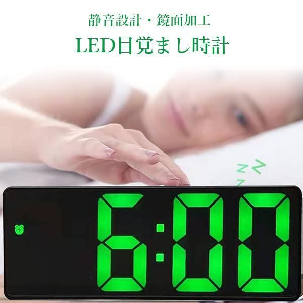 LEDライト 静音設計