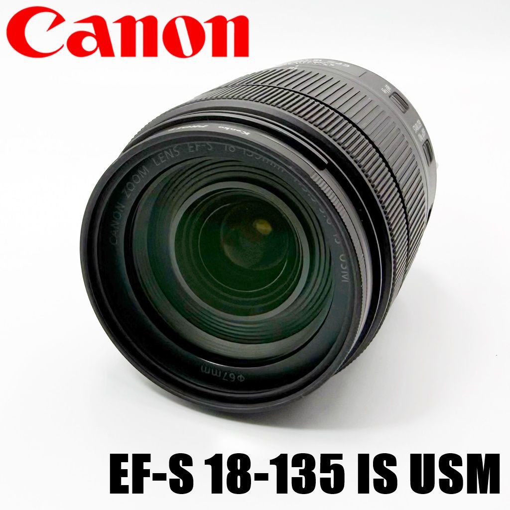 ひ*り様 【中古品】キャノン ZOOM LENS EF-S EFS カメラレンズ ひ*り様 【中古品】キャノン ZOOM LENS EF-S EFS カメラレンズ CANON