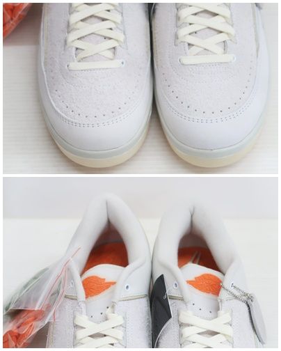 シェルフライフ AIR