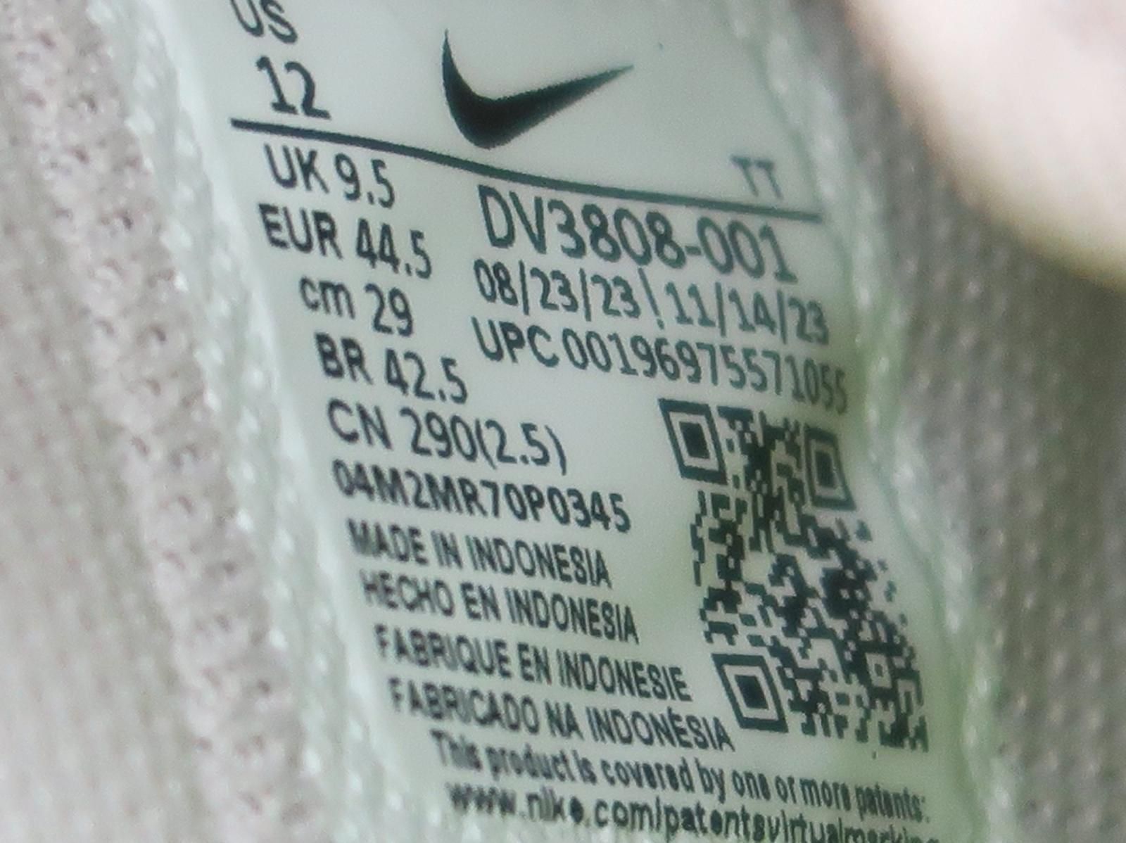 ウィメンズ29㎝