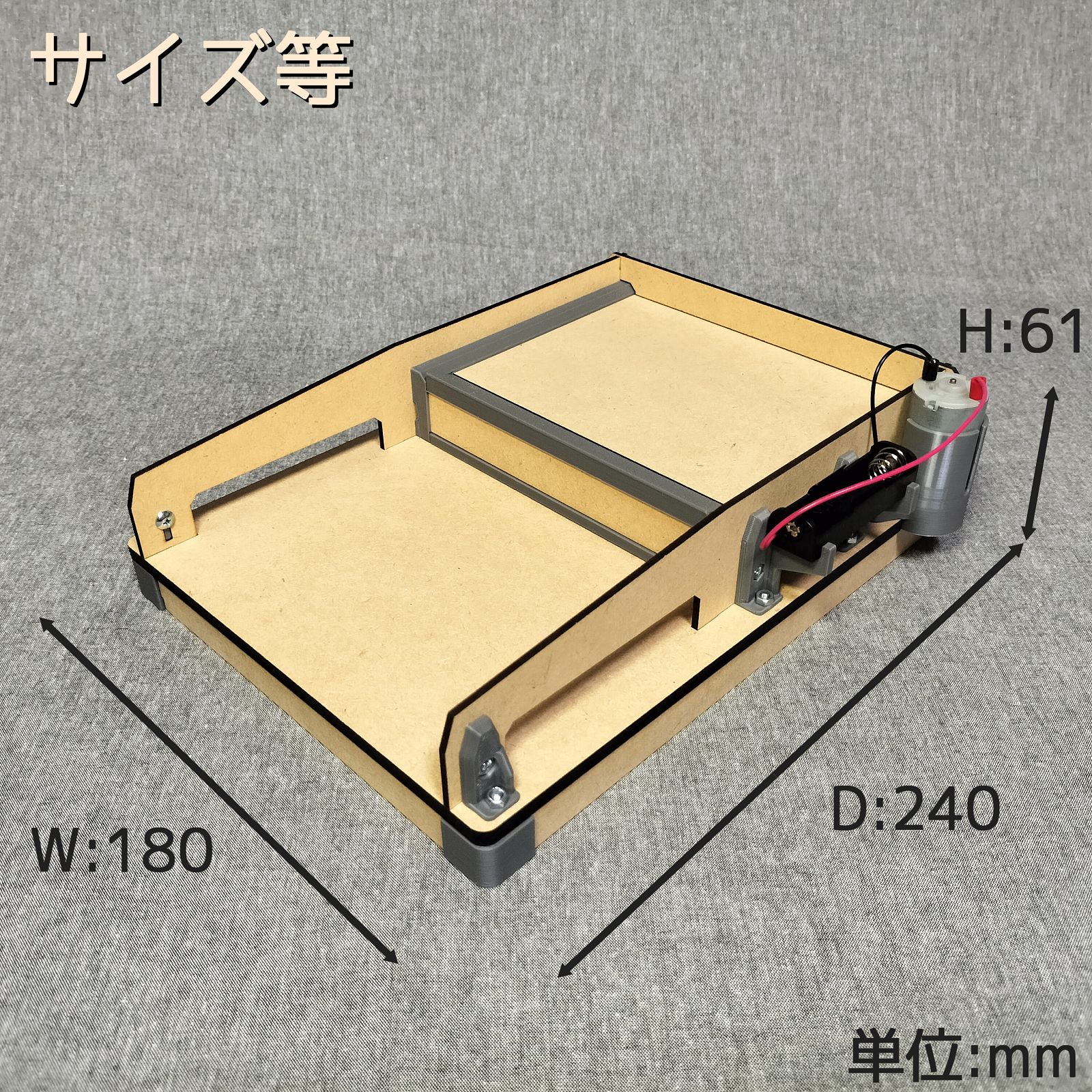 木製メダルゲームmini - メルカリ