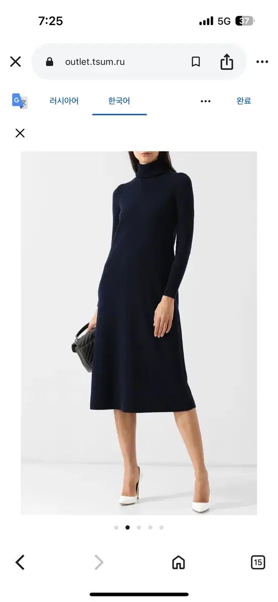 ロロ ピアーナ | レディース 90-95 カシミア100 ロング ニット ONE PIECE