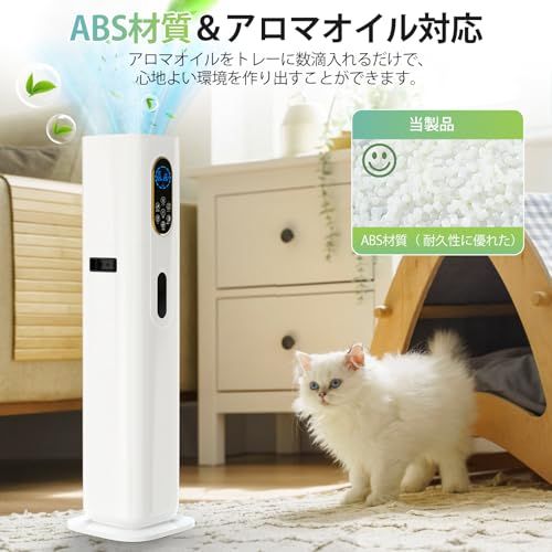 スチーム式 吹出口360°調整