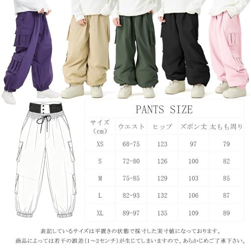 パンツ スキーパンツ