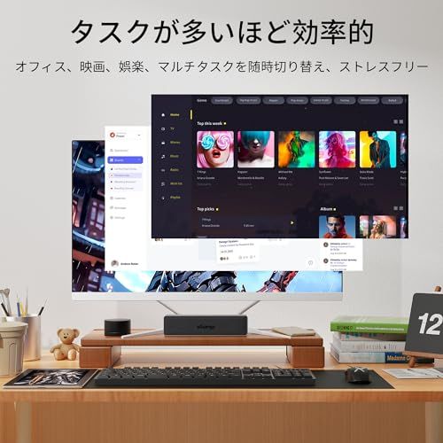  WEY デスクトップ 一体型PC 22型 液晶 フルHD 1980 x 1080 第2世代 Core i 5 オールインワン パソコン MS Office 2019搭載 Windows 11 Pro USB 2 0 WIFI搭載 キーボードとマウス付 991263 b 6 その他 キッチン 食器