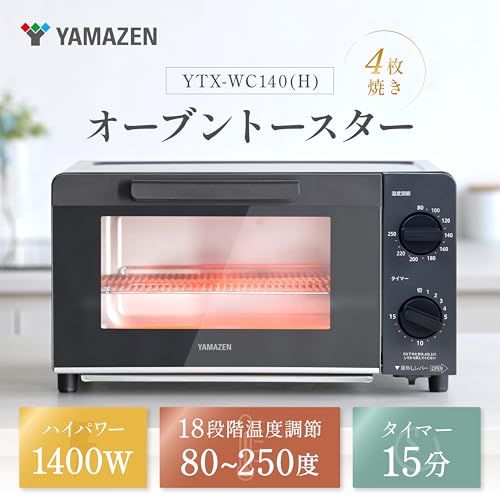 山善 トースター オーブントースター トースト 焼き 食パン 18段階温度調節 タイマー機能 1400 W メッシュ焼き網 受け皿付き ブラック YTX-WC 140 H po 594 fcbab
