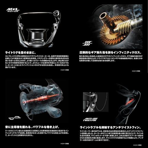  シマノ SHIMANO スピニングリール 25コンプレックス XR 各種po 508 d 6 ebe その他 キッチン 食器