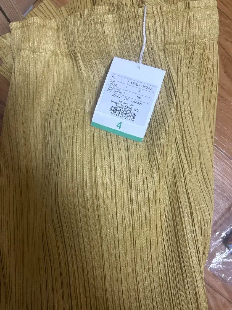 プリーツ プリーズ