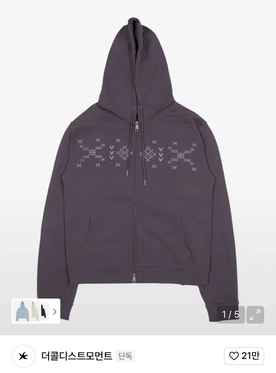 THECOLDESTMOMENT ザコールデストモーメント TCM ノルディック フードジップアップ パープル PURPLE