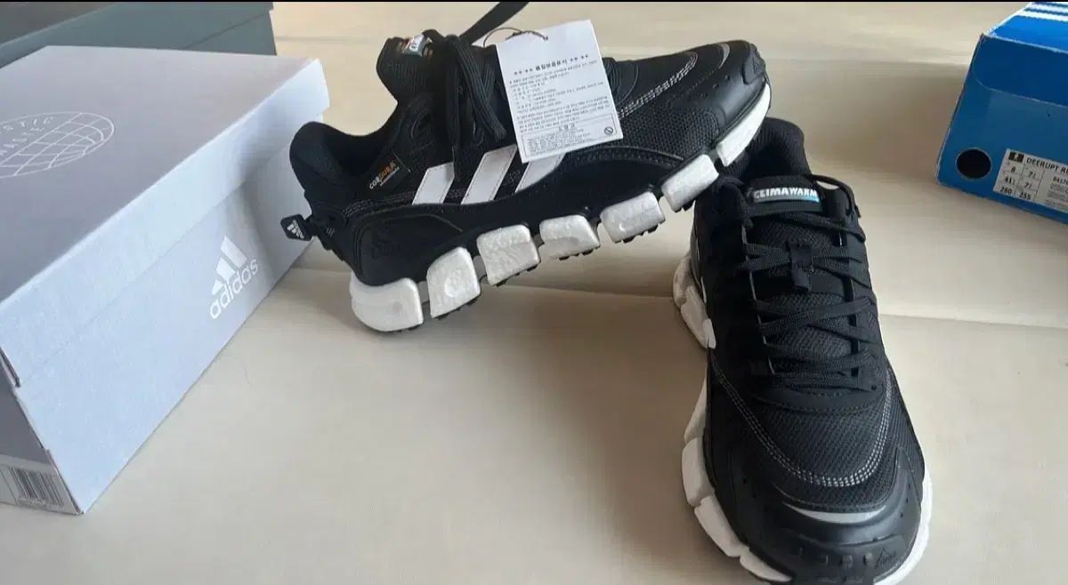 冬靴 アディダス クーラマ ラマ 麻 ブースター 260 定価 169000