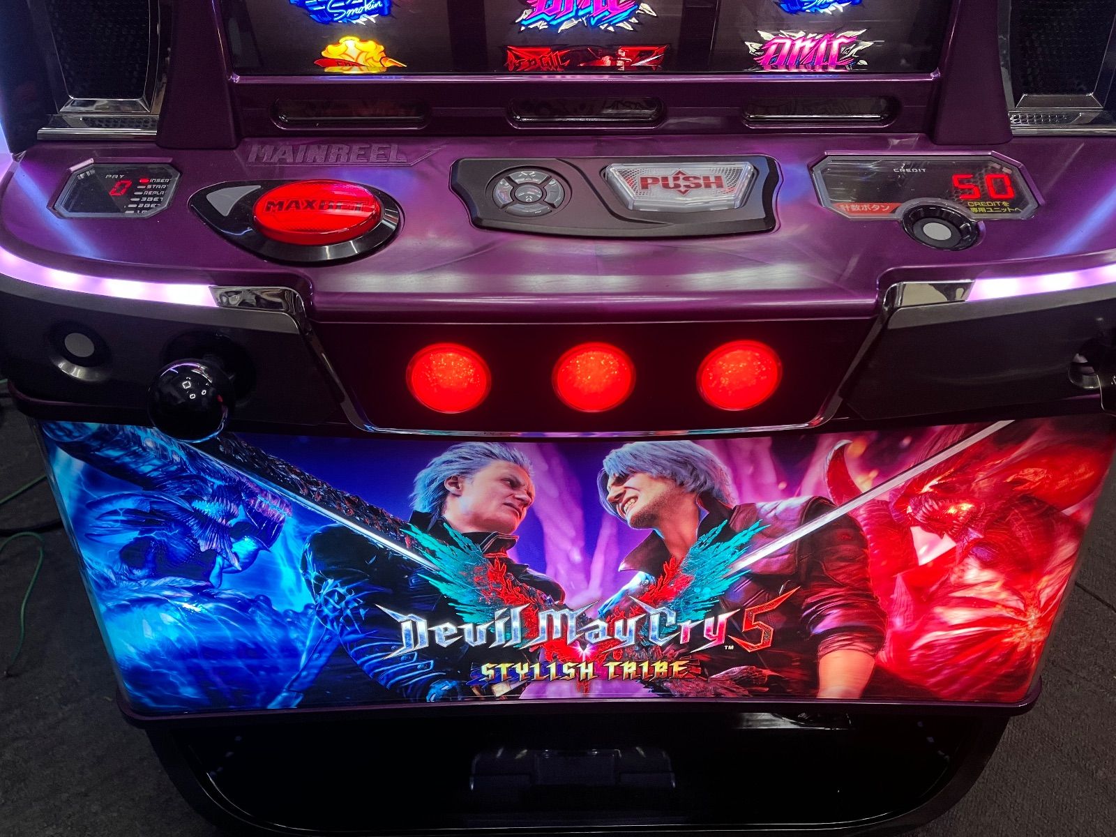 スマスロ実機 【 パチスロ L デビルメイクライ5 】簡易ユニット付