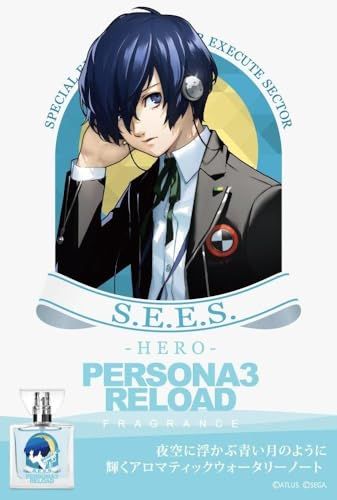 primaniacs プリマニアックス ペルソナ３ リロード フレグランス 主人公 30 ml m