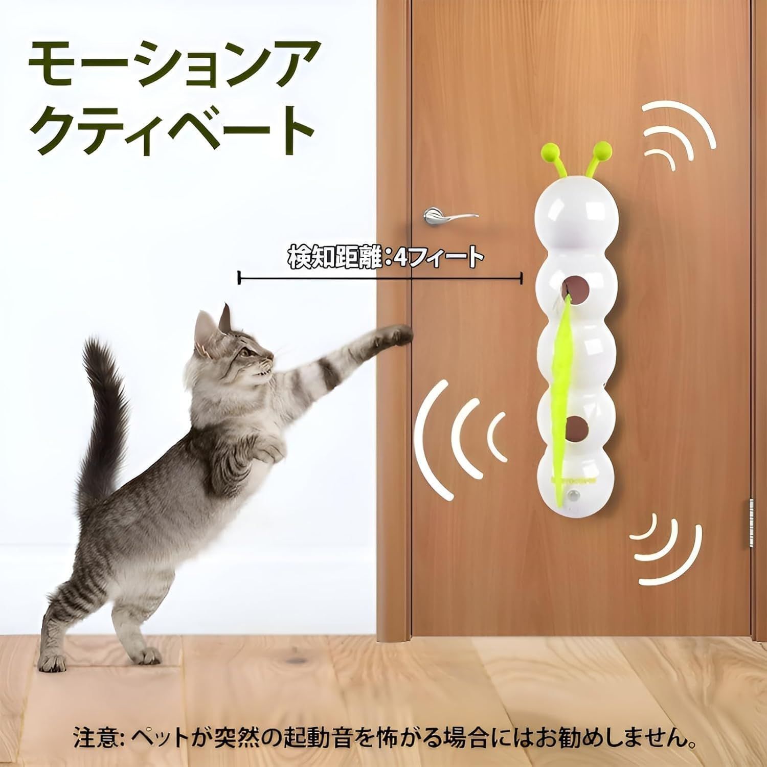 ハム生成特別版「ハムスターのハロウィンナイト」～短編ストーリー～｜ベルベットR, image size:1500x1500