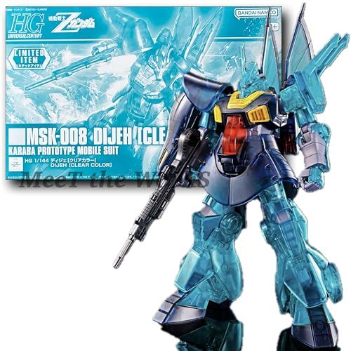 HG 1|144 ディジェ クリアカラー 機動戦士Ｚ プラモデル イベント m
