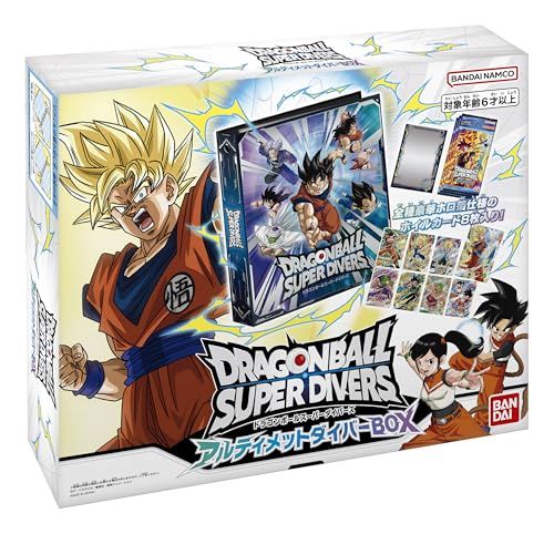 バンダイ BANDAI ドラゴンボールスーパーダイバーズ アルティメットダイバーBOX 対象年齢 6歳以上 m