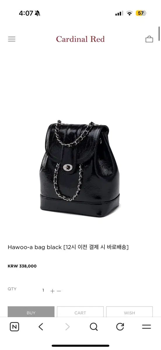 Cardinal Red 下 woo!ah!IN ブラック チェーン バックパック