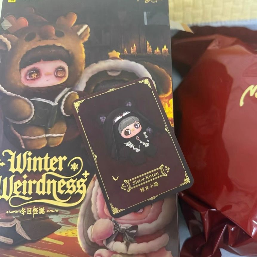 Maymei クリスマスwinter weirdnessシークレット 内袋未開封 maymei