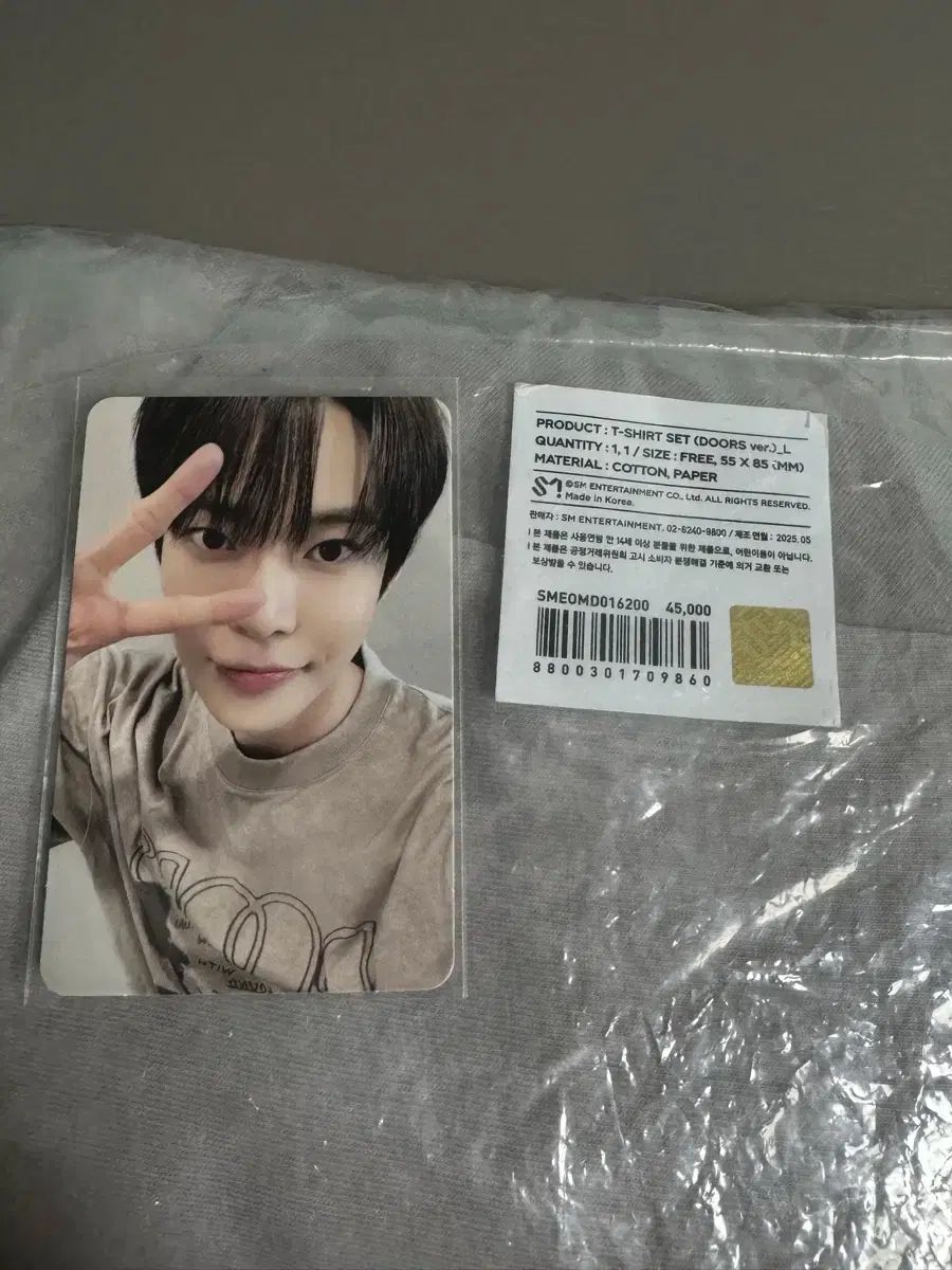 ドヨン(DOYOUNG) ドアーズ MD Tシャツ - メルカリ